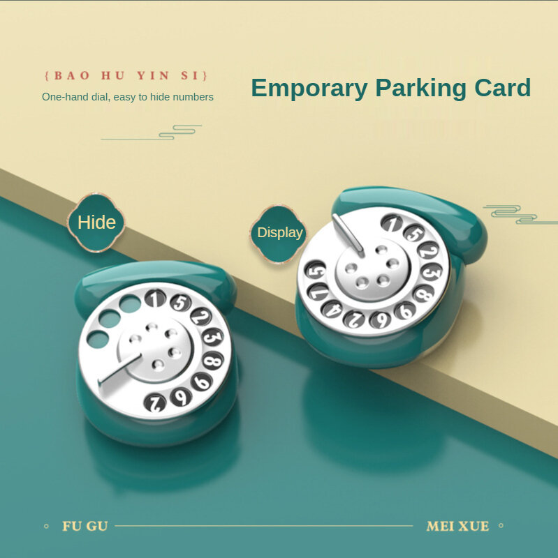 駐車標識、携帯電話番号カード、一時駐車カード、クリエイティブメタル番号、車の装飾、自動車アクセサリー