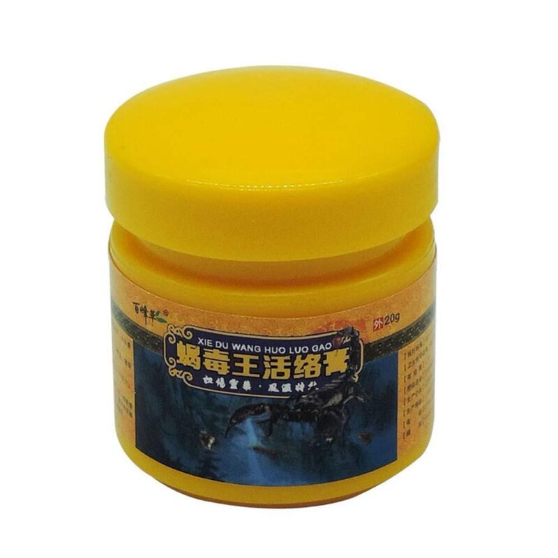 1pcs Powerful Efficient Relief Headache Muscle Pain Neuralgia Acid Stasis Rheumatism Arthritis Natural Ointment Chinese Medicine