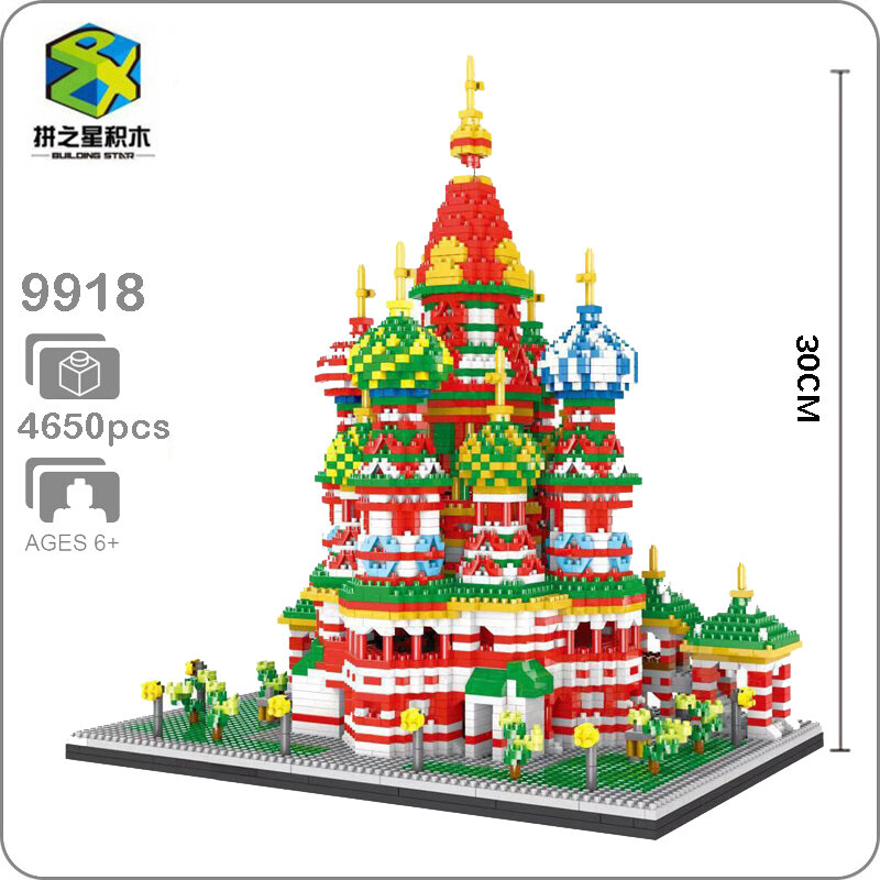 2020 New product PZX 9918 Architectural series Mahal Vassili church House Building City Building Blocks Sets Toys for Children