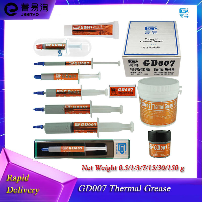GD007 pasta termiczna waga netto 0.5/1/3/7/15/30/150 gramów szary smar termoprzewodzący radiator wklej BX SSY SY ST CN CB MB