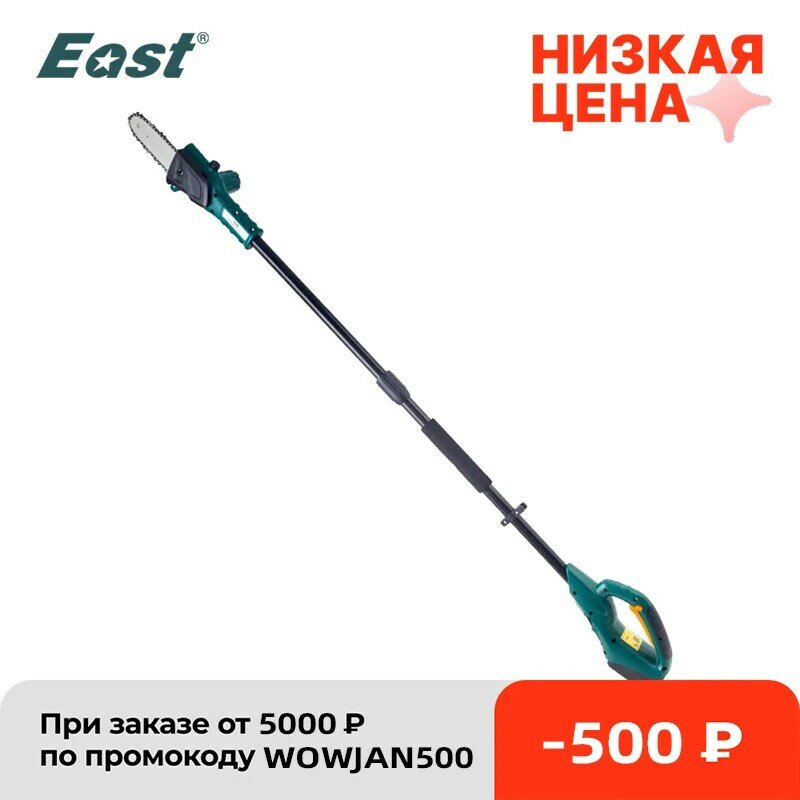 East – scie à chaîne sans fil, 18V Li-Ion, longue perche, élagage, outils électriques de jardin ET2901