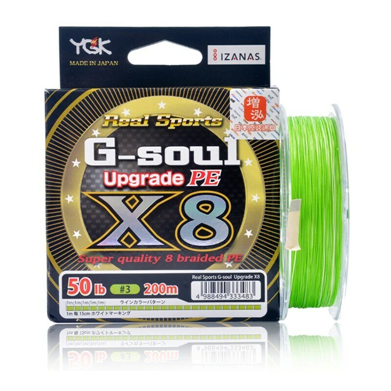YGK UPGRADE g-soul 150/200m