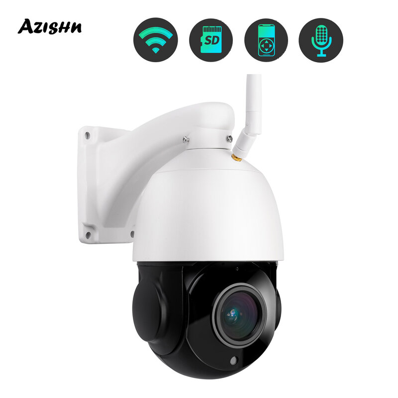 Беспроводная уличная камера видеонаблюдения, 5 МП, поддержка 36X Zoom, 4G, Wi-Fi