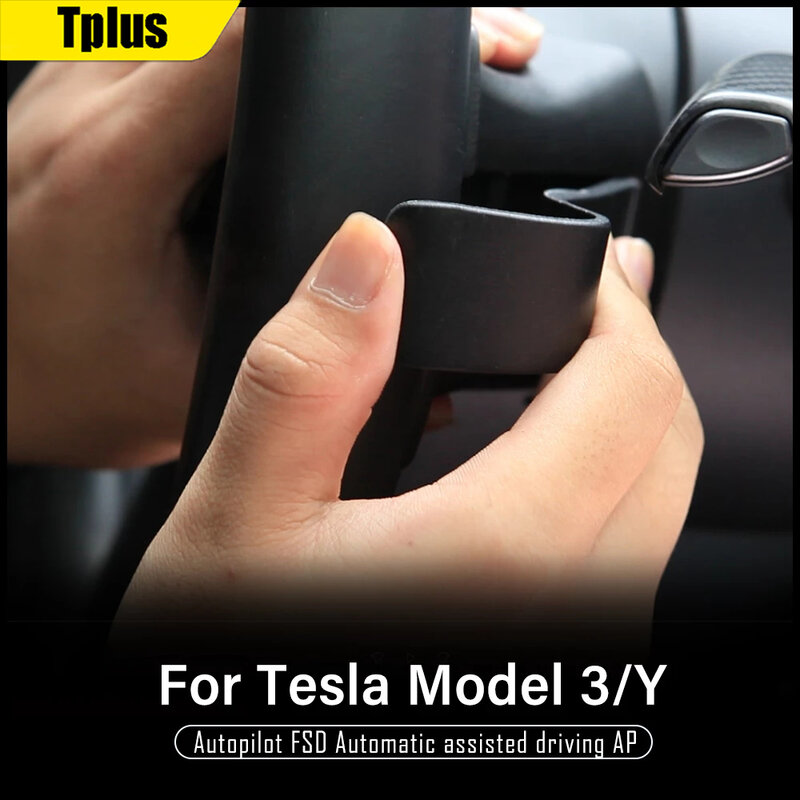 Tplus – contrepoids de volant de voiture, pour Tesla modèle 3 2021 Booster, assistance pilote automatique, artefact modèle Y, accessoires modèle 3