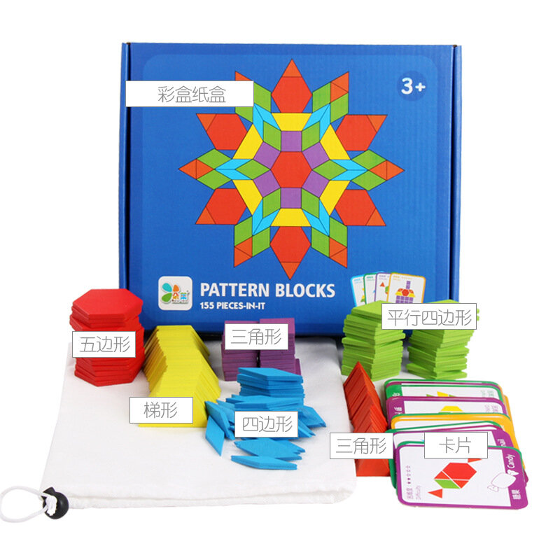 155 pezzi di puzzle di forma creativa giocattoli educativi per bambini 3 anni che imparano i giocattoli educativi pre-scolastici