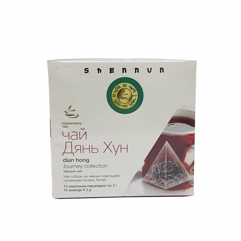 Herbata czarny liść chiński najwyższej jakości Dian Hun w workach trehugol 15 sztuk 2g każdy. Kupon 550 rub. Od 2 sztuk