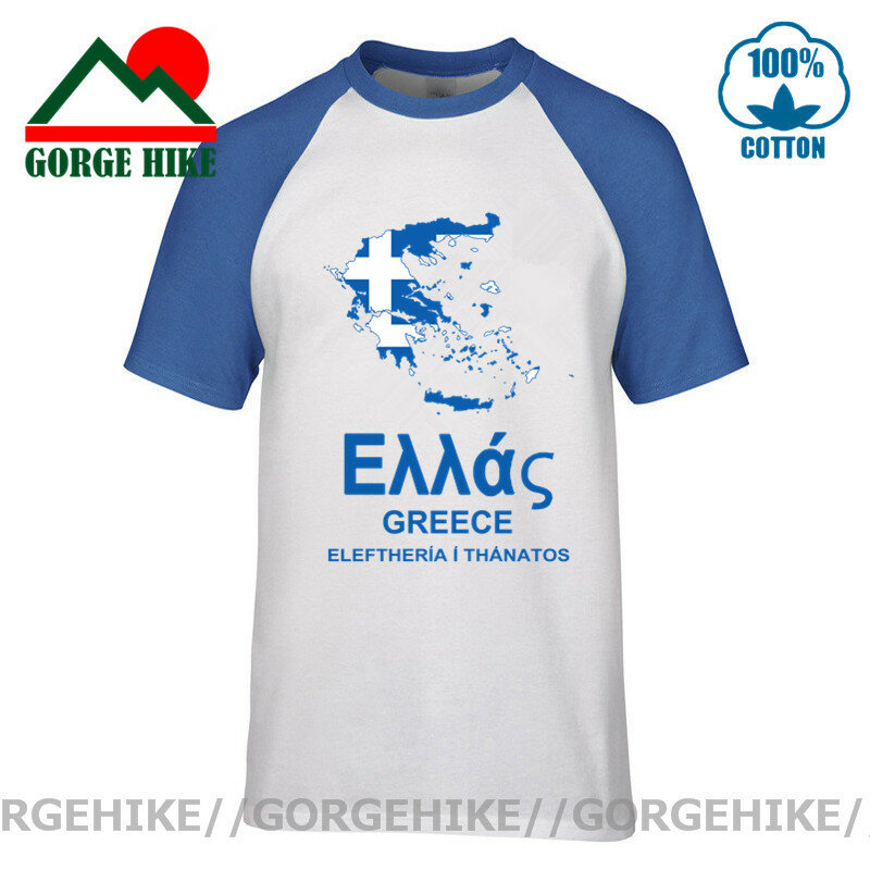 Greece Greek GRC Athens mens t shirt new Tops Short sleeve clothes sweatshirt national team country map casual summer Fashion