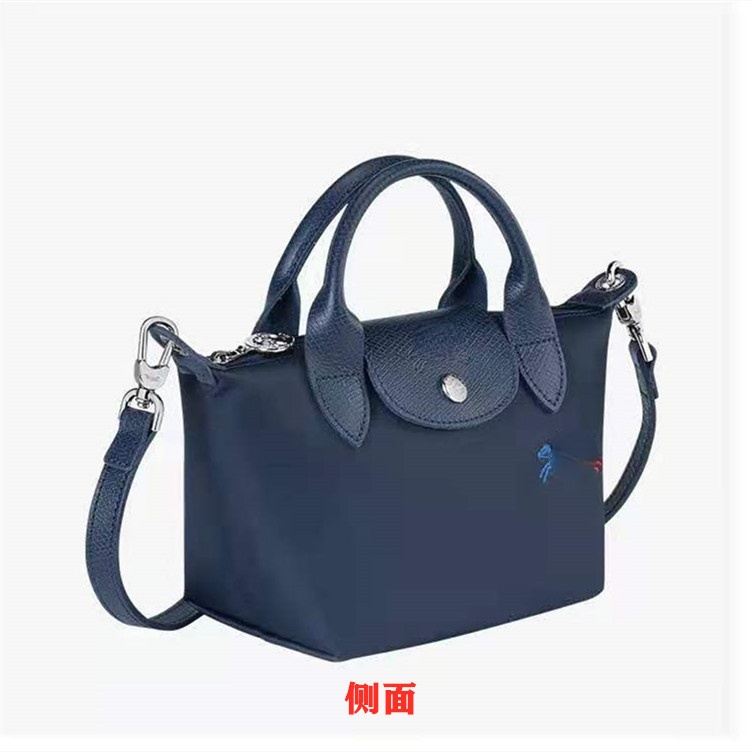 Высококачественная Яркая сумка-почтальонка L1512/L1500, Складная Водонепроницаемая Портативная сумка-мессенджер через плечо, мини-сумка