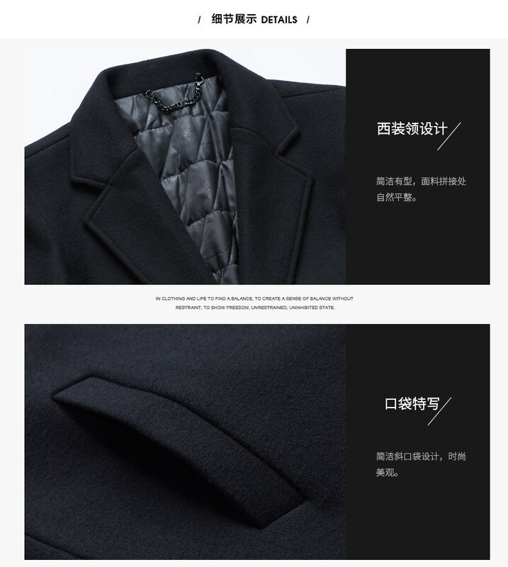 ผ้าเสื้อๆชายรุ่น Han ของกองทุนใหม่ของ2021ฤดูใบไม้ร่วงและฤดูหนาวย่อหน้าฝุ่นเติบโตผู้ชายลำลอง...