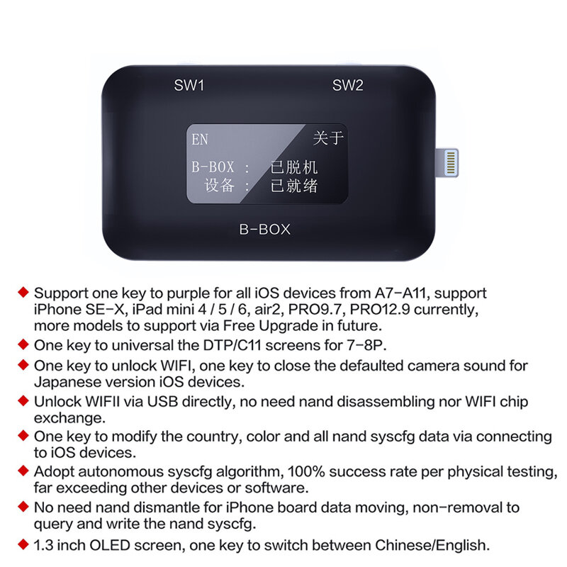 Jc B-BOX dfu preto ferramenta para o iphone A7-A11 um modo roxo chave nenhuma desmontagem necessária hdd leitura pad programação mesma caixa dfu