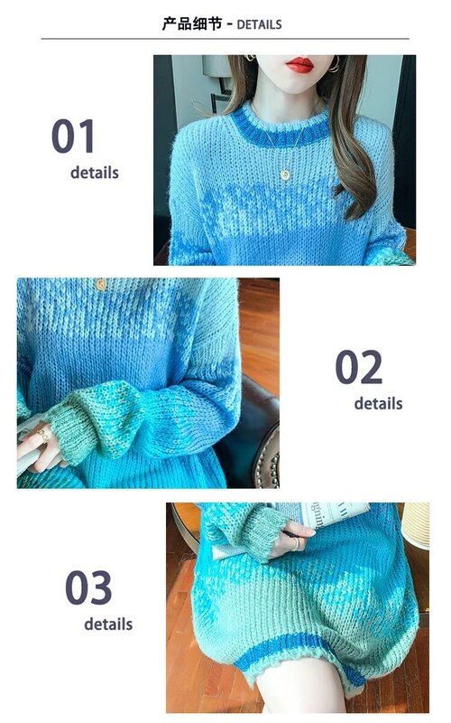 ผู้หญิง Knitt เสื้อกันหนาวแขนยาวหลวมฤดูหนาว2021ใหม่ Gradient Pullover Casual O คอเสื้อกันหนาว Rainbow กลางความยาว641E