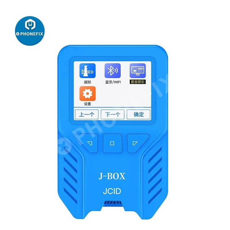 JC J-BOX Jailbreak Box iOS pour carte d'identité de dérivation et mot de passe Icloud PC gratuit/requête Wifi / Bluetooth adresse pour iphone ipad