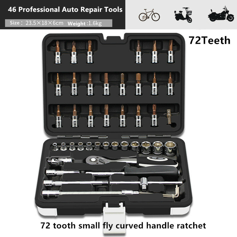 Conjunto de chave de soquete de catraca de carro, kit de ferramentas de combinação de carro multiuso, reparo e seguro