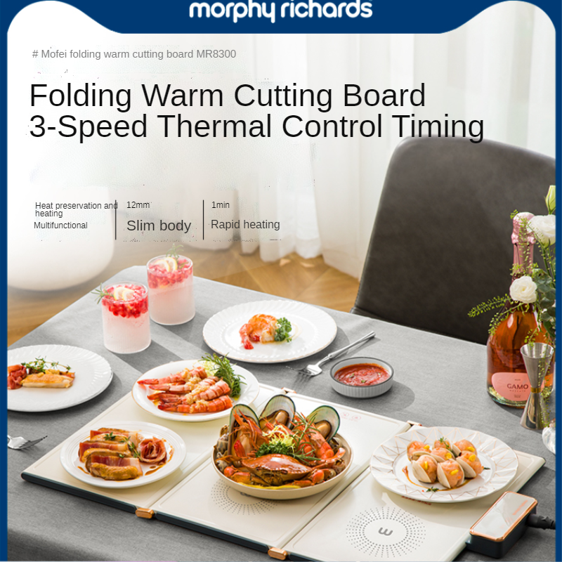 Mofei folding warming board rice and vegetables insulation board home multi-functional square warming vegetable board
