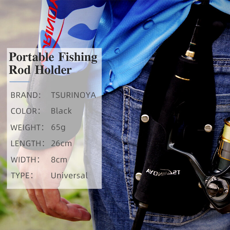 TSURINOYAตกปลาRod Holder 26 ซม./8 ซม.65gแบบพกพาFishing Rod Carrier Fishing Tackleเครื่องมือเก็บกระเป๋า
