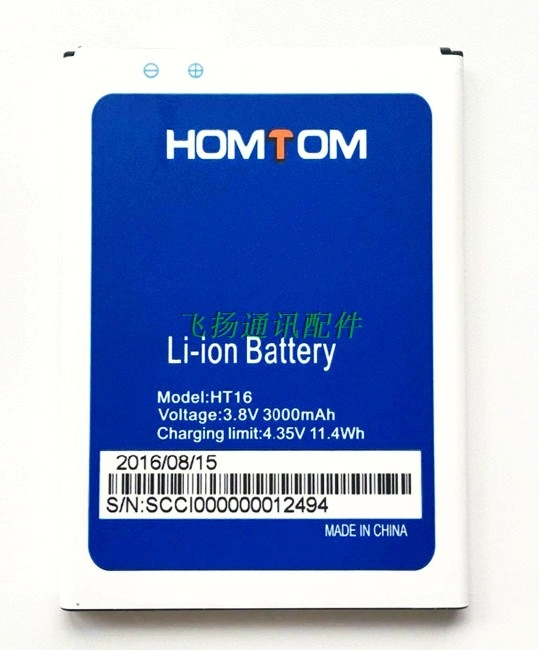 HOMTOM HT16 Battery 100% Original Replacement 3000mAh Li-ion Back-up Battery for HOMTOM HT16 Pro Smartphone