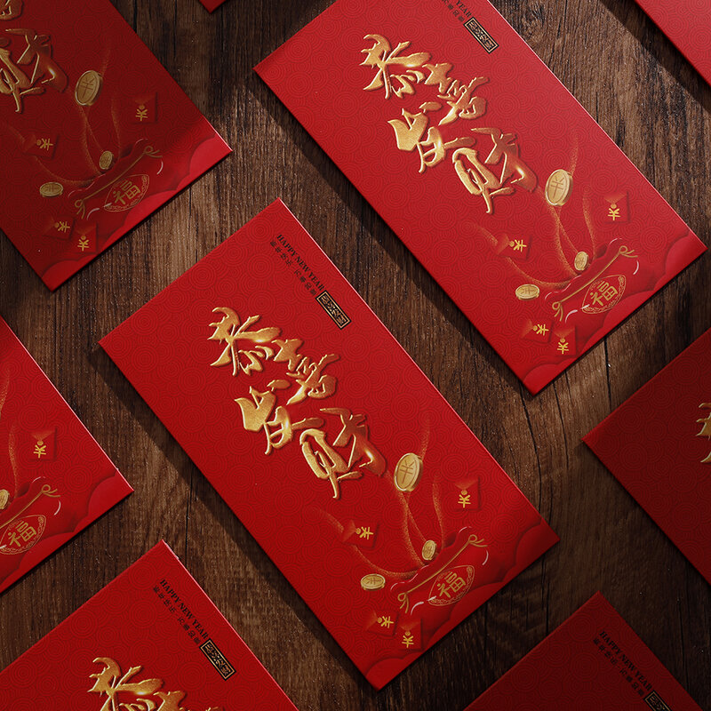 10 rouge chinoise Assorted Party Argent Enveloppe Mariage Anniversaire Enfants Cadeau R