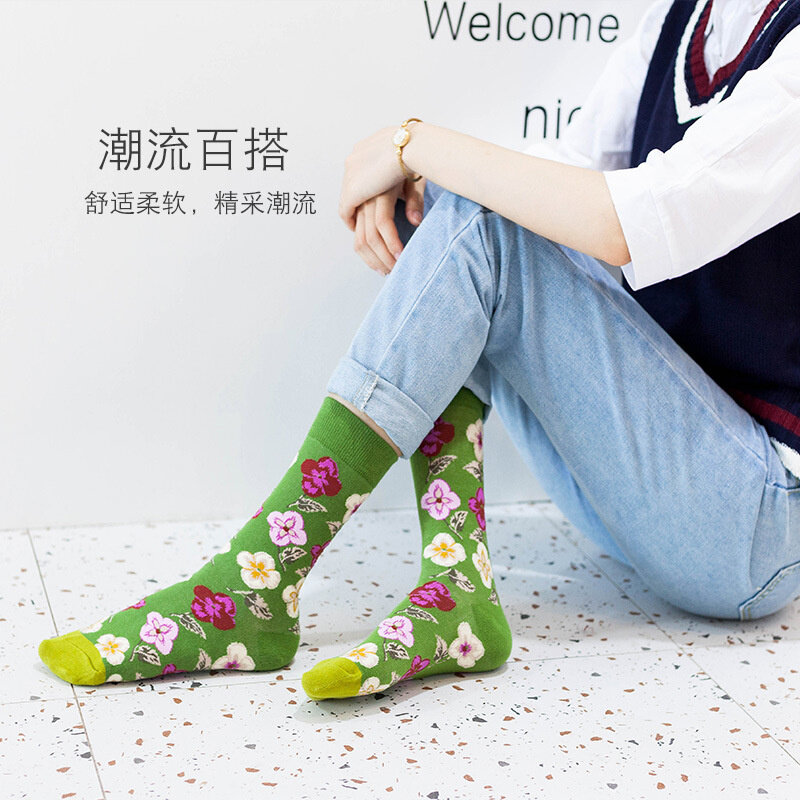 New Sports And Leisure Unisex Hip-hop Personality Floral Pattern Series Classic Stockings Hip Happy Compression Socks