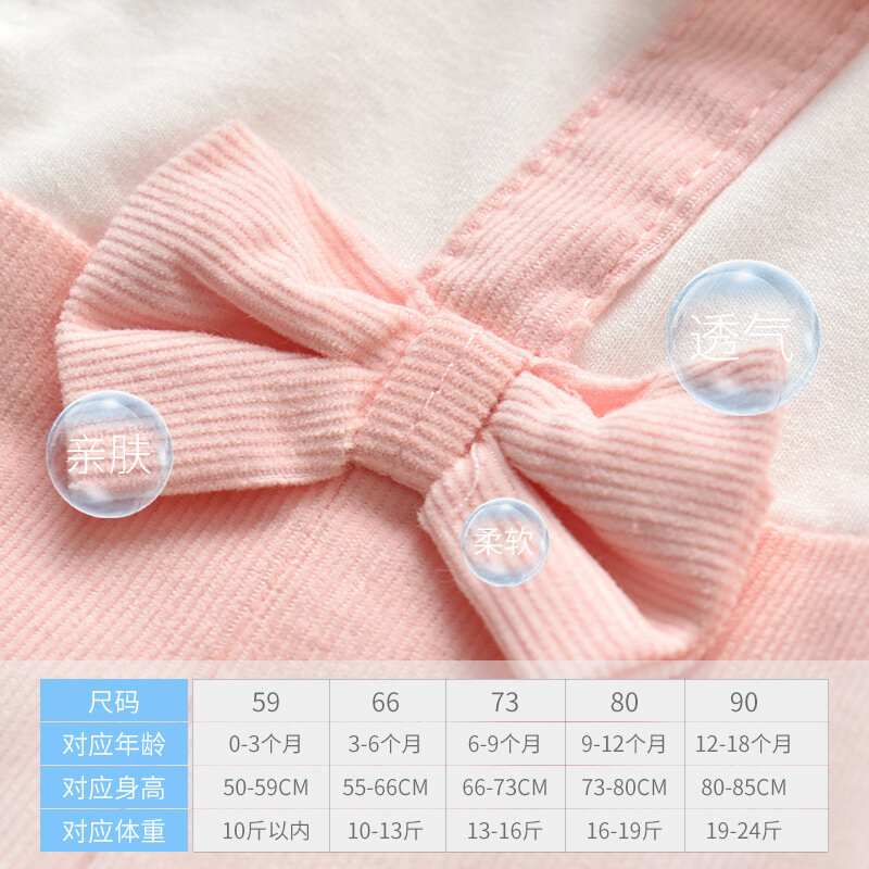 Yg 브랜드 아동복, 0-2 세 양복, 아기 등산 복, 연꽃 잎 귀여운 신생아 옷, 아기 옷