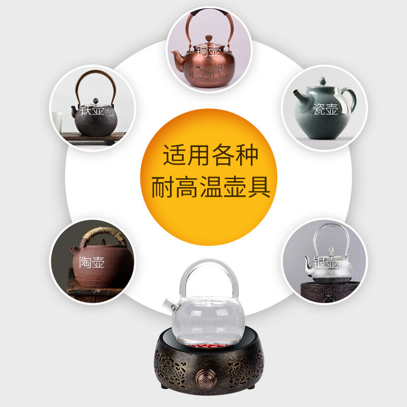Estufa de cerámica eléctrica funcional Minfeng, 1350W, para hacer té, inteligente