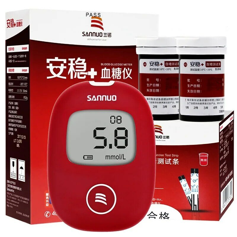 Sannuo tester glukozy we krwi dom precyzyjny pomiar instrument cukrzyca glukozy we krwi urządzenie pomiarowe stabilność tes