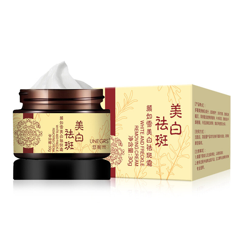 Powerful Whitening Freckle Cream Chinese Herbal Plant Face Cream Remove Freckles and Dark Spots 30g Skin Care Whitening Cream
