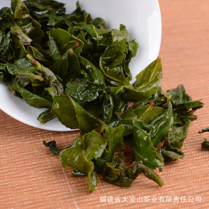 2020 China Anxi Tiekuanyin Tea Fresh 1275 Organic Oolong Tea For Weight Loss Tea Health Care Beauty Green Food