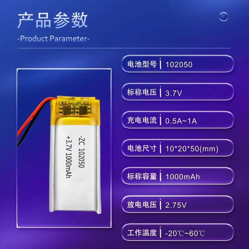 102050 Baterai Lithium Polimer Kemasan Lunak 3.7v1000mah Alarm Baterai Instrumen Pengisian Air Tangan Hangat Tahan Lama