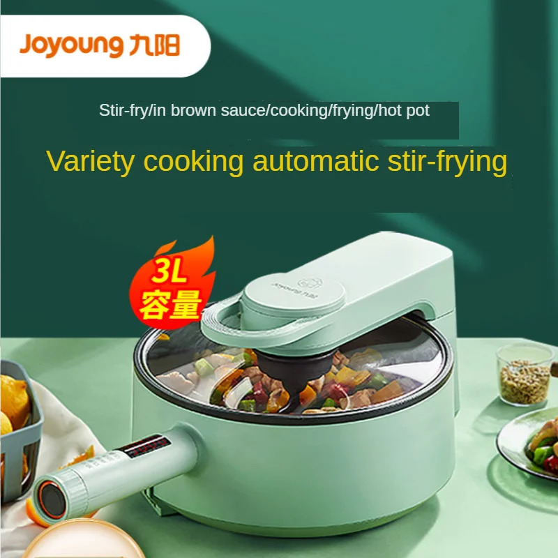Joyoung ผัด MachineAutomatic ในครัวเรือนสมาร์ท WokAutomatic ทำอาหาร PotCooking หุ่นยนต์ A16S