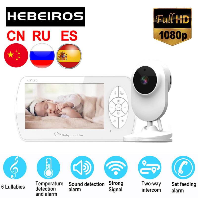 Hebeiros – moniteur vidéo sans fil 1080P pour bébé, caméra de sécurité à batterie, 4.3 pouces, avec Vision nocturne, rappel de l'heure d'alimentation, pour nounou