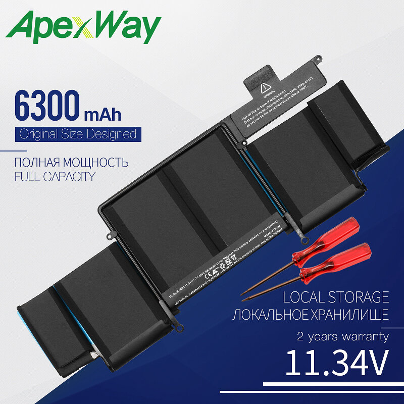 ApexWay-batería para portátil Apple MacBook Pro, 13 ", 2013, 2014 Retina, A1493, A1502, ME864LL/A, me86ll/A, ME865LL/A, MGX72, ME864, ME866