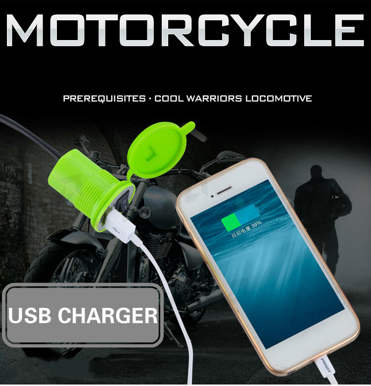 Cargador de teléfono móvil para motocicleta, accesorio Universal resistente al agua, USB 112cm, interruptor de cargador de teléfono móvil 12V-24V