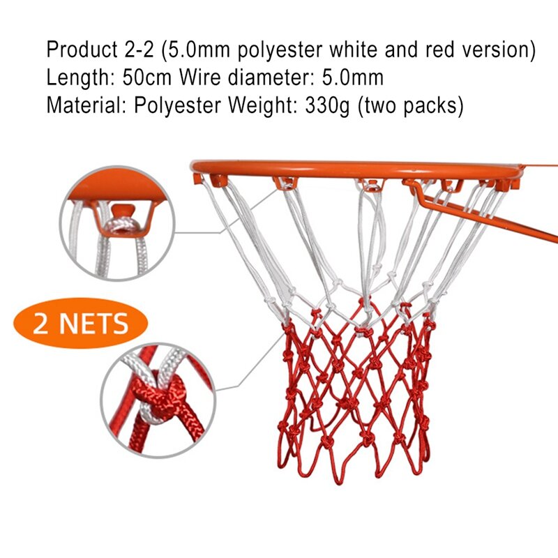 Rede de basquete de esportes ao ar livre, 2 peças, padrão de nylon, rede de argola, ferramentas esportivas
