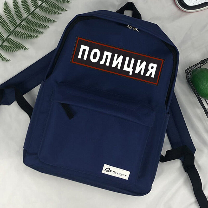 Bolsas bolsas russas designer kawaii, homens, feminino, mochila