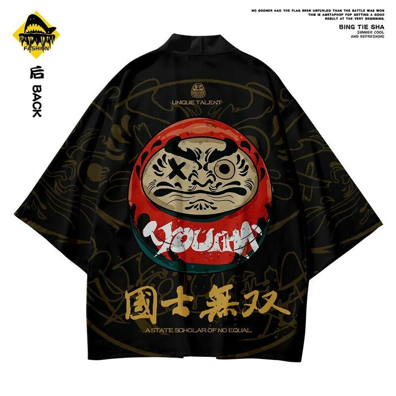 ผู้ชายญี่ปุ่นสีดำพิมพ์ Kimono Cardigan ผู้ชาย Samurai เสื้อผ้าเครื่องแต่งกายเสื้อแจ็คเก็ตและกางเกง Kimono เส...