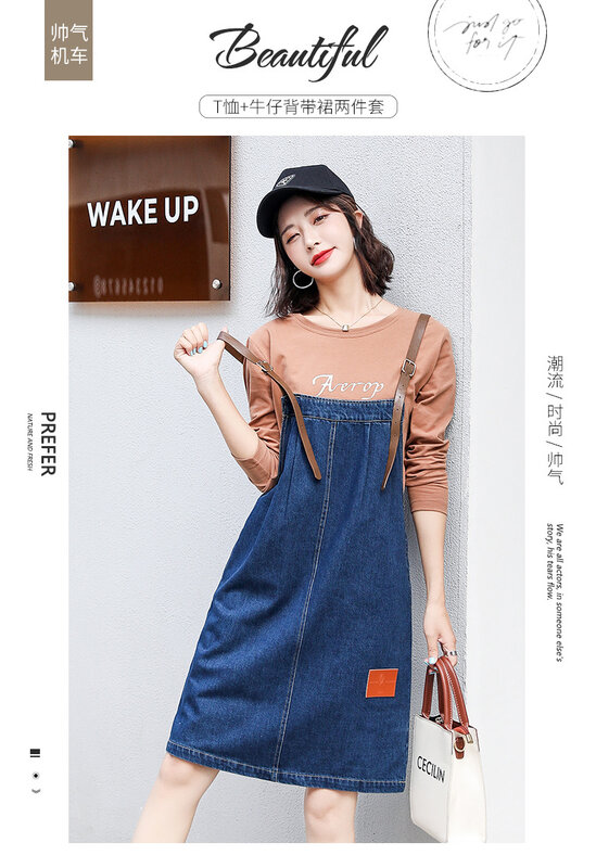 Phong Cách Phương Tây Thời Trang Nữ 2021 Mới Mùa Thu Nữ Phong Cách Hàn Quốc Giảm Béo Denim Suspender Váy 2 bộ Phù Hợp Với