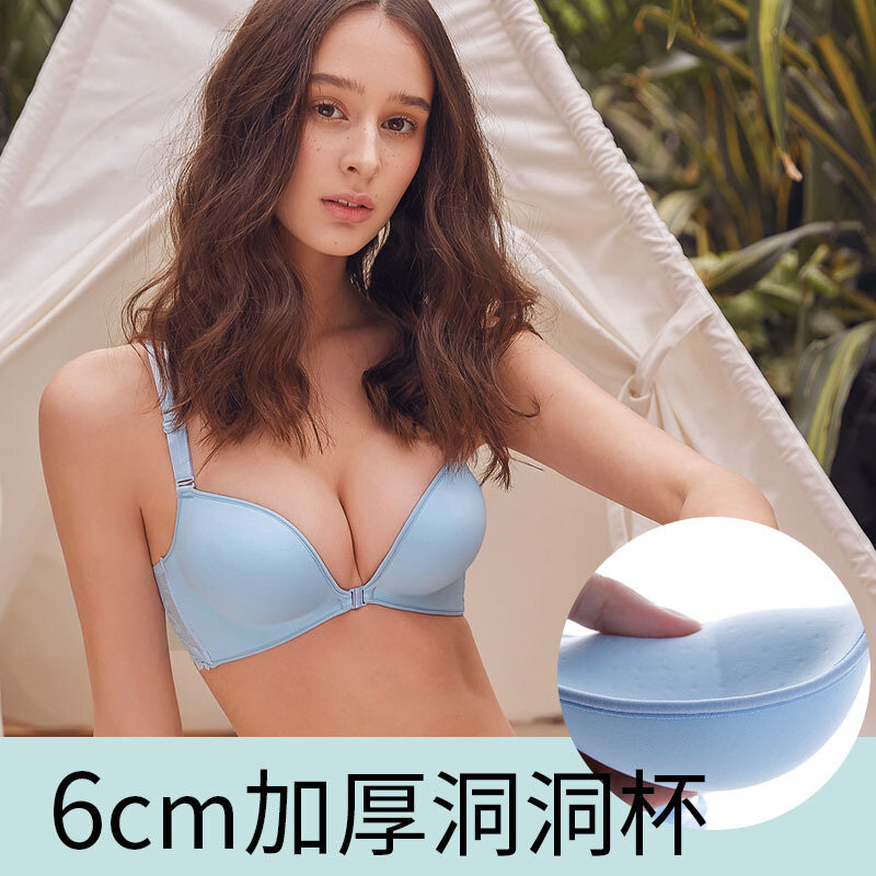 Làm Đẹp Lưng Trước Khóa Nhỏ Áo Ngực Và Dày 6Cm Đẩy Lên Có Thể Điều Chỉnh Seemless Không Vòng Thép Áo Lót Bra làm Đẹp Lưng Bộ Quần Lót