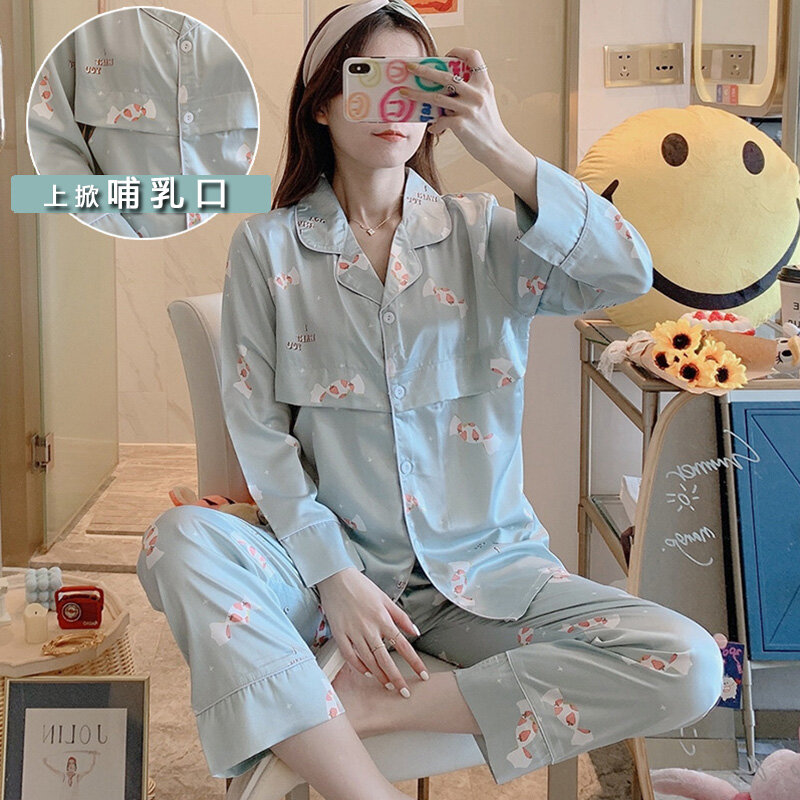 Pregnant Pajamas Women's Spring and Autumn Green Long-Sleeved Ice Silk Confinement Clothing Postpartum Nursing Homewear
