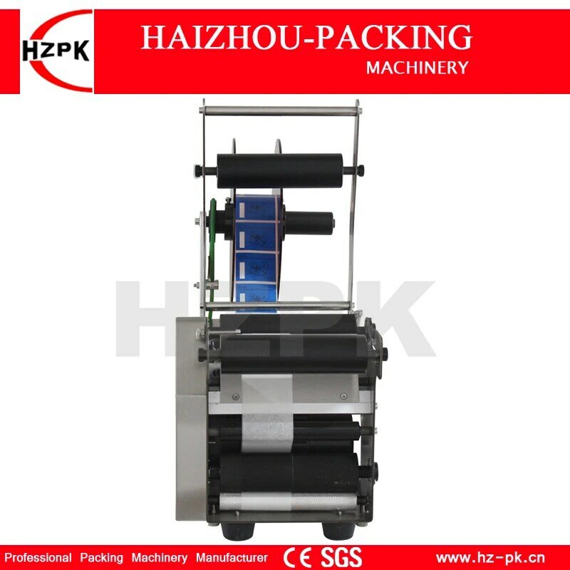 HZPK 반자동 스테인레스 스틸 병 플라스틱 유리 금속 둥근 병 튜브 라벨링 기계 라벨 부착 포장 기계