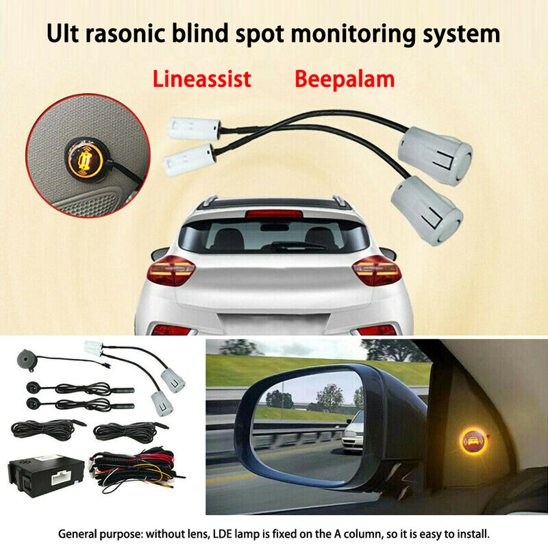 車の死角監視システム超音波センサー距離支援レーン変更ツールブラインドスポットミラーレーダー検出システム