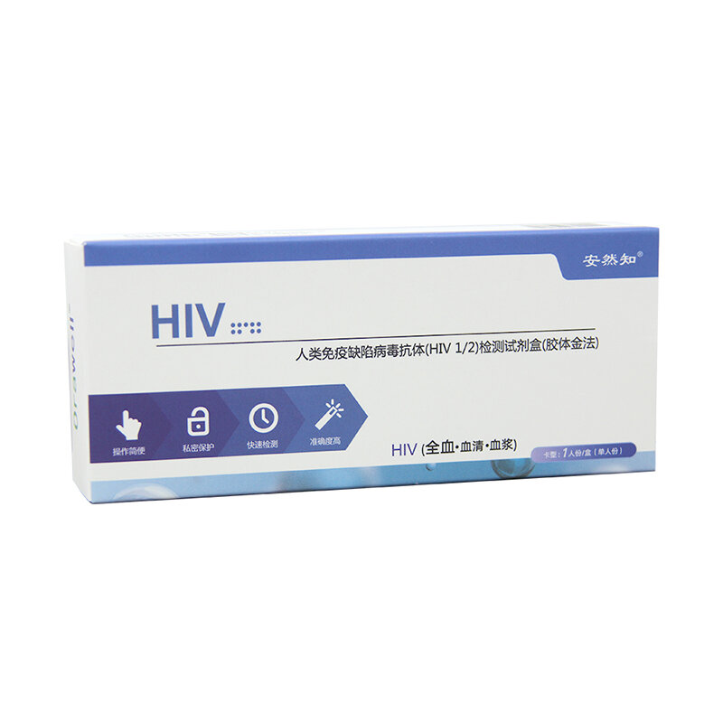Kit de Test sanguin domestique HIV1/2, 2 pièces, pour le virus, avec une précision de 99.9%, pour tester le sang entier, le sérum et le Plasma, livraison rapide