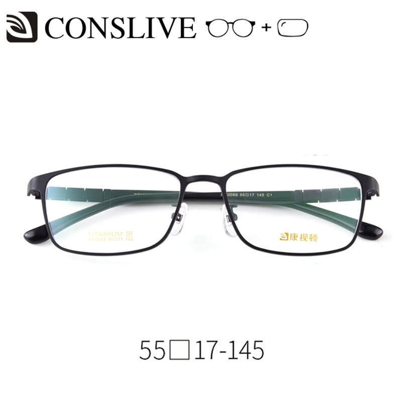 Men Prescription Eyeglasses Corrective Dioptric Glasses Titanium Optical Eye Frame Multifocal Progressive Glasses HT0072