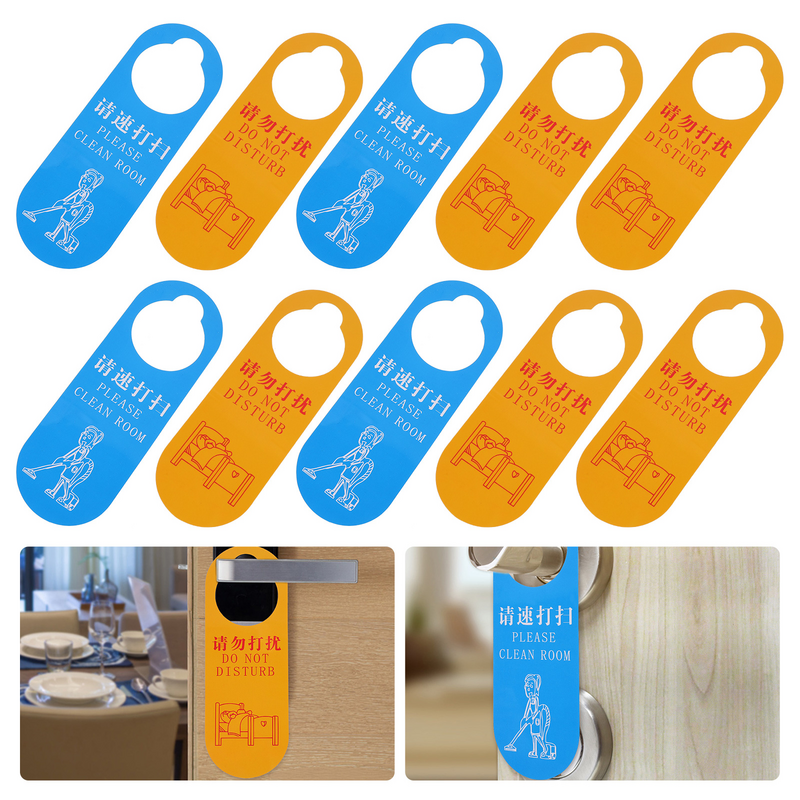 10pcs Hotel Please Clean Soon Door Hanging Signs Cleaning Reminder Hanging Tags