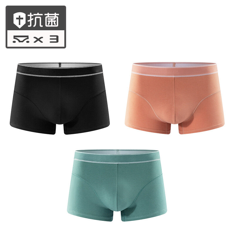 3Pcs/Lot Mens Underwear Soft Boxers Man Breathable Panties Solid Men Shorts U Convex Pouch Solid Color Male Underpants