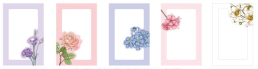 143 мм x 93 мм бумажная открытка с цветами (1 упаковка)