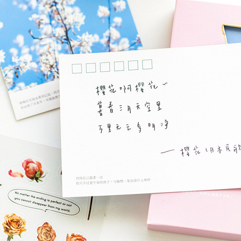 30 Pcs/Set Spring Cherry Blossom series Postcard INS Style Greeting Cards Wish Card DIY Journal Decoration