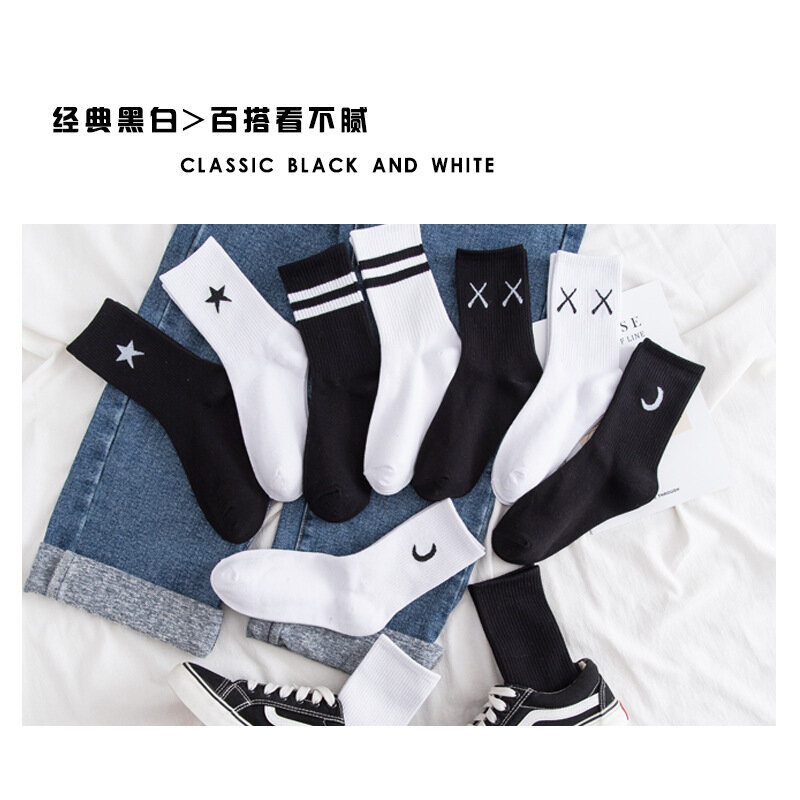10 pares de calcetines de algodón blanco negro transpirable calcetines de deporte largos calcetines de deporte de los hombres de tubo Harajuku hombre