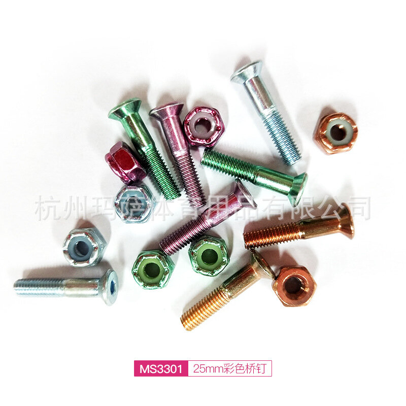 25mm colorful skateboard screws bolts and nuts anodized colors beautiful barrel package 1 inch skateboard hardwares