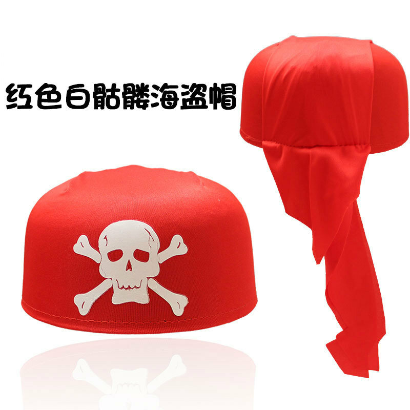 Cappello da pirata per feste da festa per bambini adulti pirata Cosplay puntelli di Halloween cappello da capitano pirata