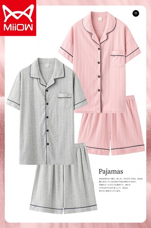 Couple Pajamas Summer Women's Short Sleeved Shorts Pure Cotton Thin Suit Simple Pure Color Men's Home Clothes Cardigan